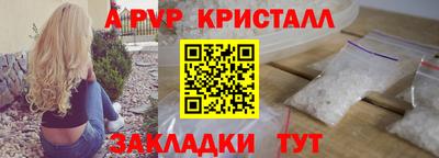 соль курить ск Ликино-Дулёво