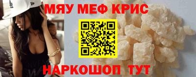 кокаин колумбия Лесосибирск