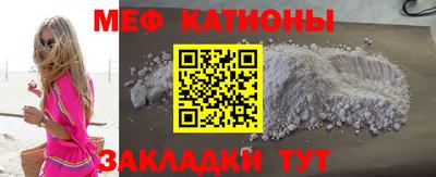 кокаин колумбия Лесосибирск