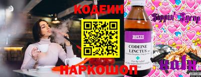 кокаин колумбия Лесосибирск