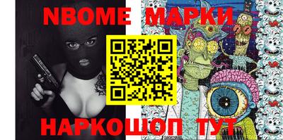 кокаин колумбия Лесосибирск