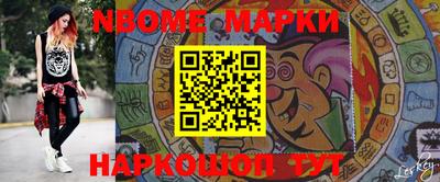 соль курить ск Ликино-Дулёво