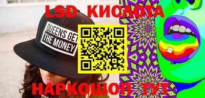 кокаин колумбия Лесосибирск
