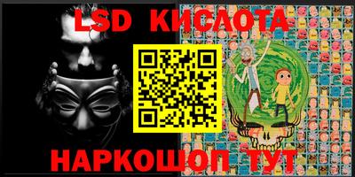 кокаин колумбия Лесосибирск