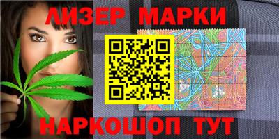 кокаин колумбия Лесосибирск