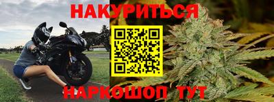кокаин колумбия Лесосибирск
