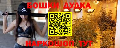 кокаин колумбия Лесосибирск