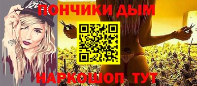 соль курить ск Ликино-Дулёво