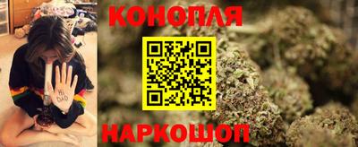 соль курить ск Ликино-Дулёво