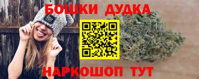 кокаин колумбия Лесосибирск
