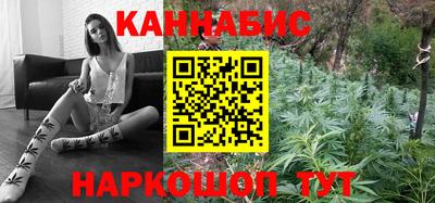 кокаин колумбия Лесосибирск