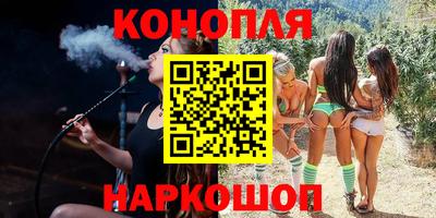соль курить ск Ликино-Дулёво