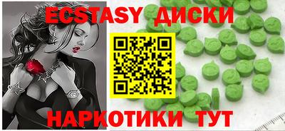соль курить ск Ликино-Дулёво