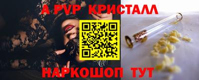 кокаин колумбия Лесосибирск