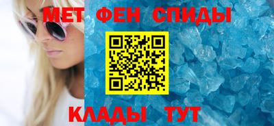 наркотики Ливны