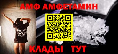 кокаин колумбия Лесосибирск