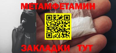 соль курить ск Ликино-Дулёво