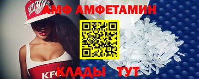 кокаин колумбия Лесосибирск