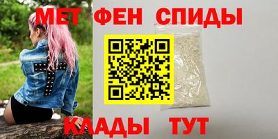 наркотики Ливны