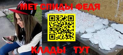 соль курить ск Ликино-Дулёво