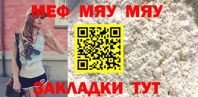 соль курить ск Ликино-Дулёво