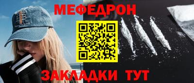 кокаин колумбия Лесосибирск