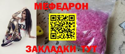 соль курить ск Ликино-Дулёво