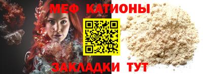 соль курить ск Ликино-Дулёво