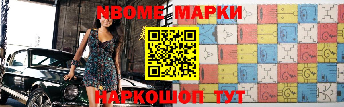 Лсд 25 экстази ecstasy  Вход с VPN  Кинешма  Лсд 25 экстази ecstasy 